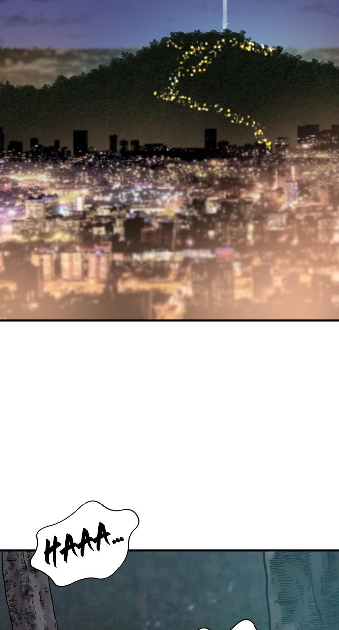 The Greatest Estate Developer Chapter 154 — page 62