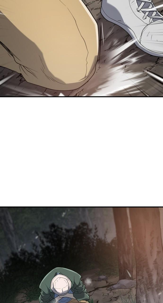 The Greatest Estate Developer Chapter 154 — page 68