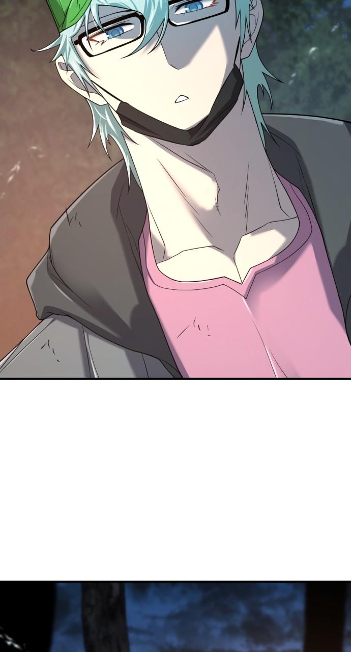 The Greatest Estate Developer Chapter 154 — page 84