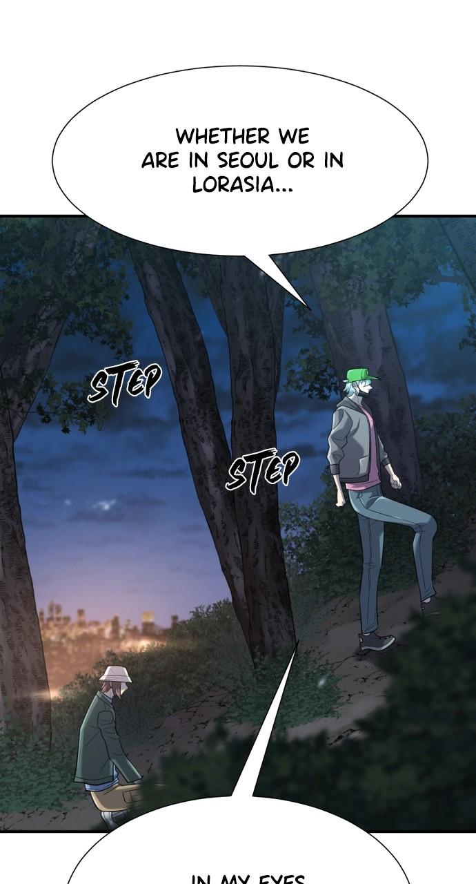 The Greatest Estate Developer Chapter 154 — page 98