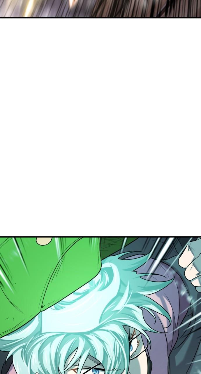 The Greatest Estate Developer Chapter 155 — page 60
