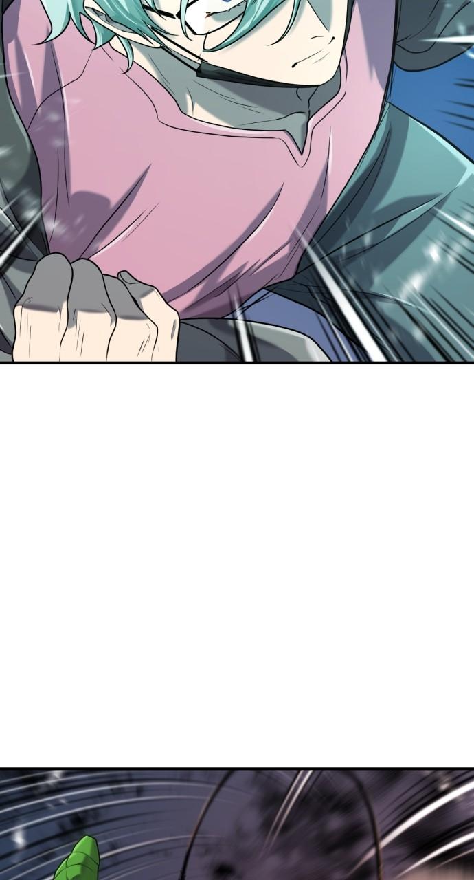 The Greatest Estate Developer Chapter 155 — page 61
