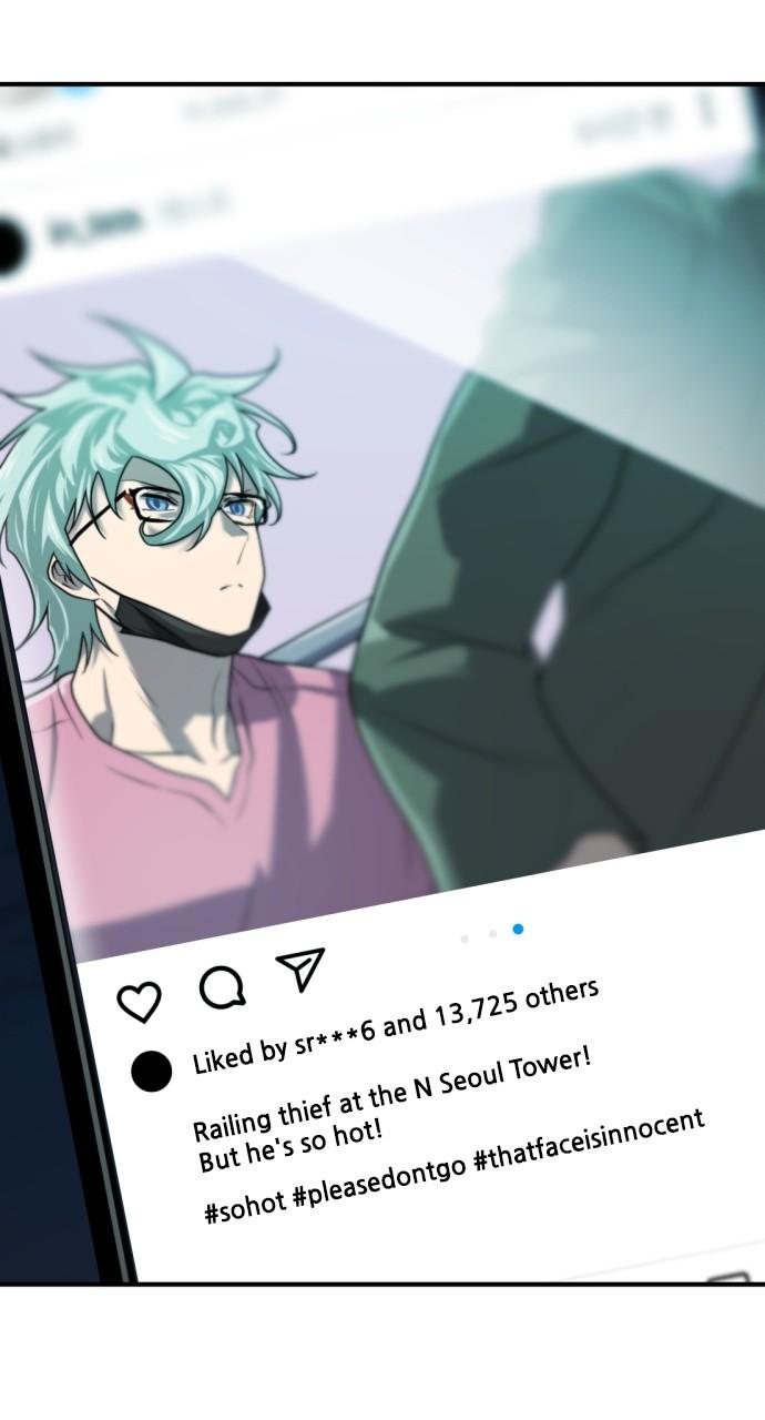 The Greatest Estate Developer Chapter 155 — page 67
