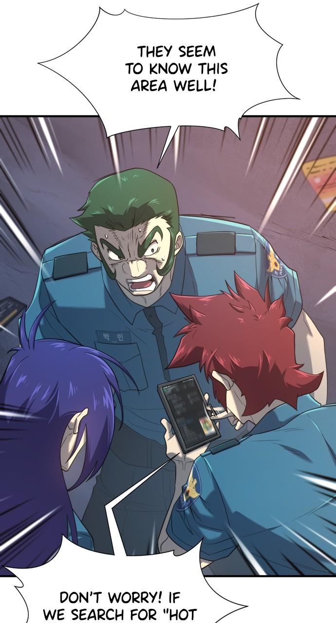 The Greatest Estate Developer Chapter 155 — page 73