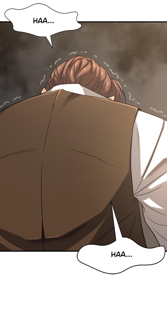 The Greatest Estate Developer Chapter 155 — page 99
