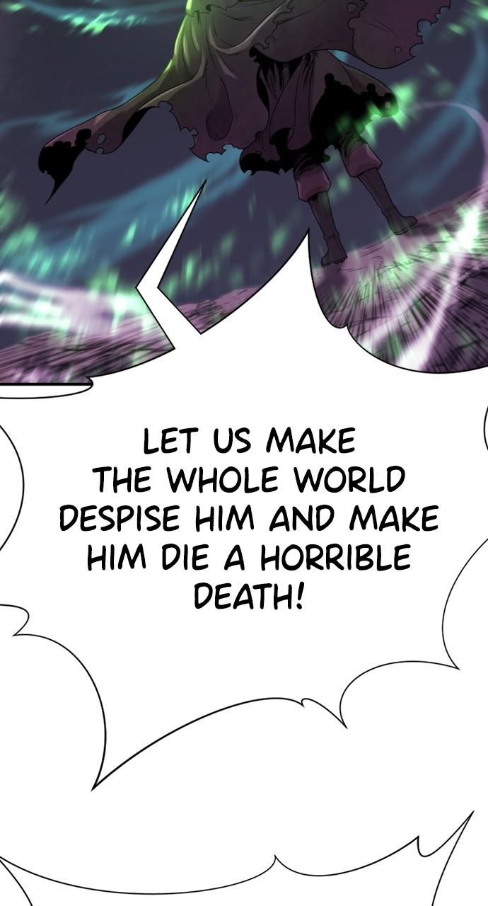 The Greatest Estate Developer Chapter 156 — page 25