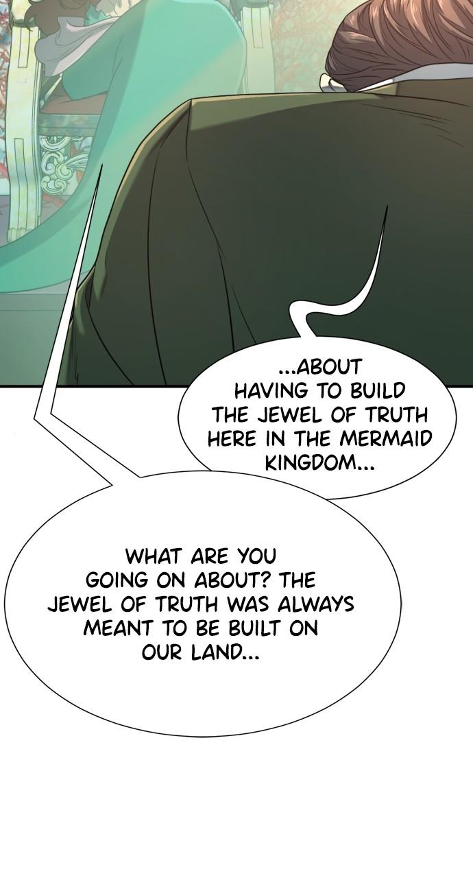 The Greatest Estate Developer Chapter 156 — page 86