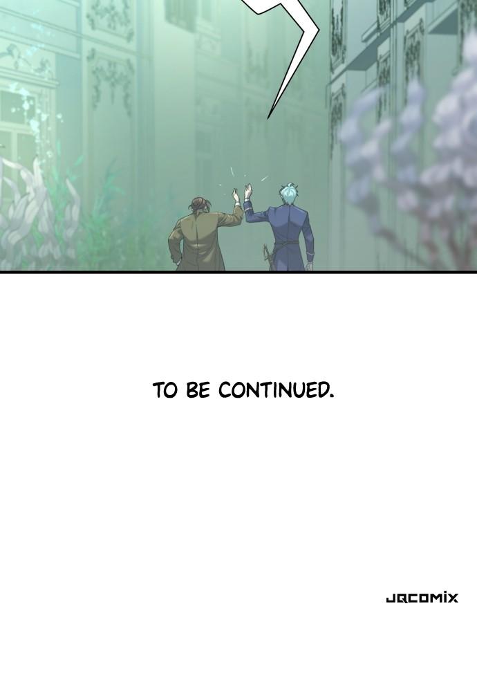 The Greatest Estate Developer Chapter 156 — page 111