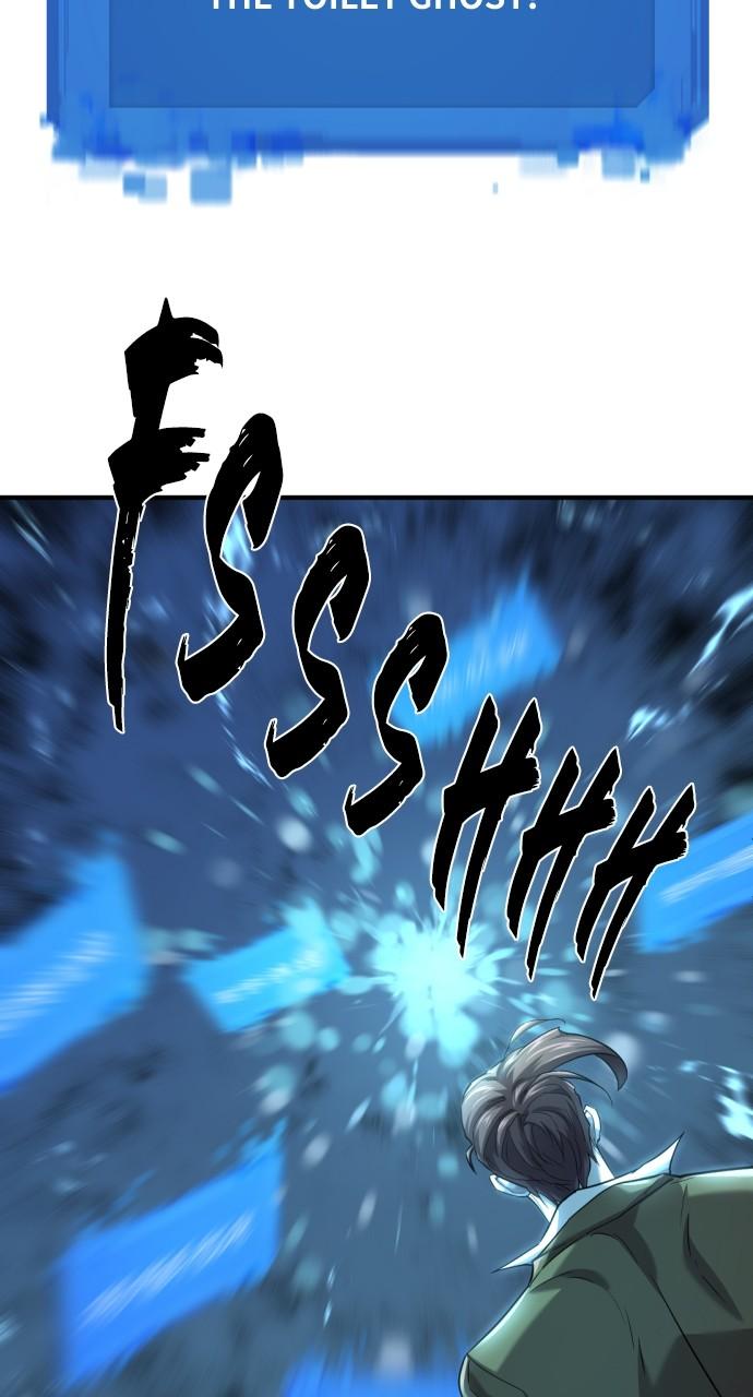 The Greatest Estate Developer Chapter 158 — page 84
