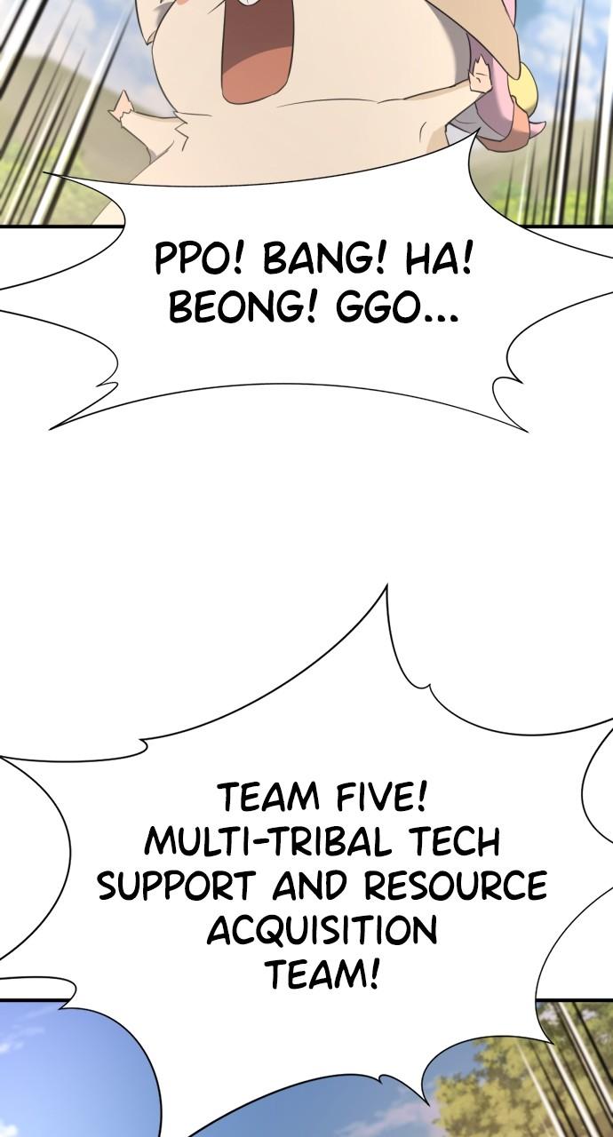 The Greatest Estate Developer Chapter 158 — page 94