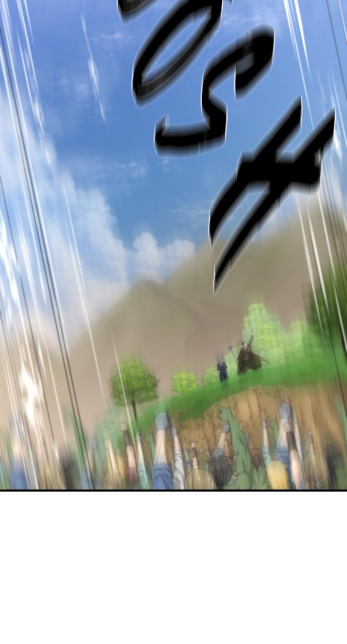 The Greatest Estate Developer Chapter 158 — page 100