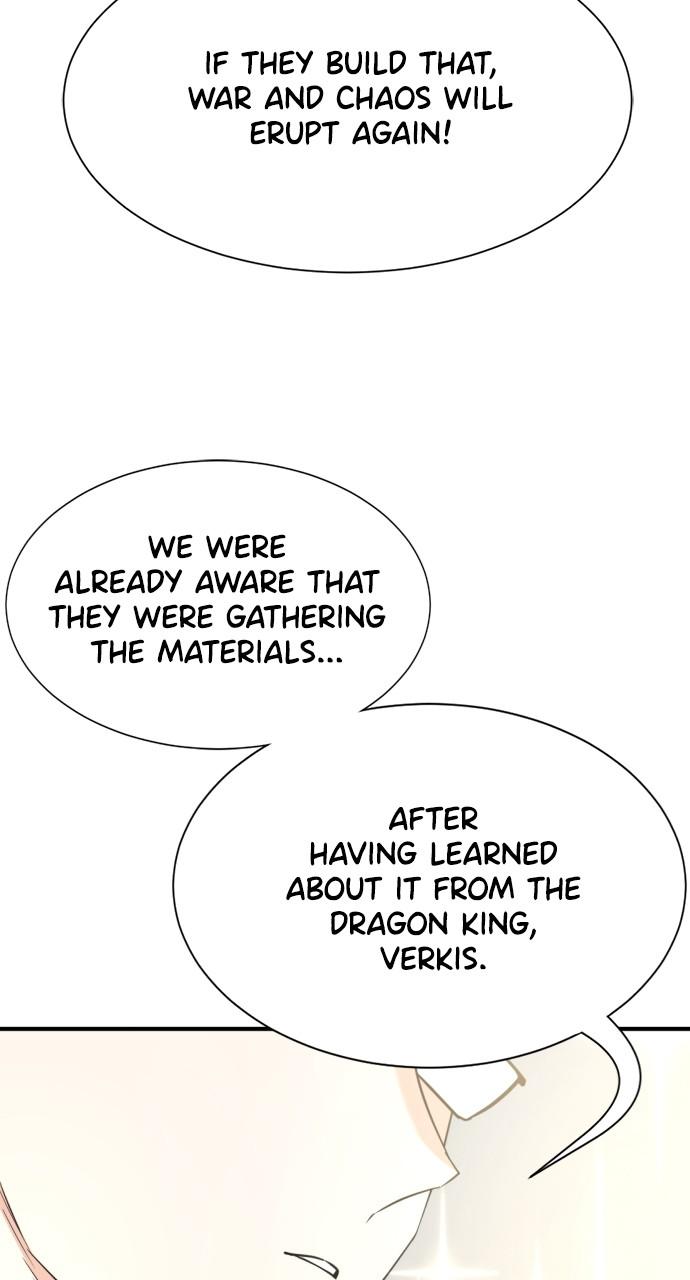 The Greatest Estate Developer Chapter 158 — page 109