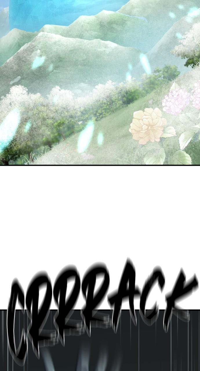 The Greatest Estate Developer Chapter 159 — page 15