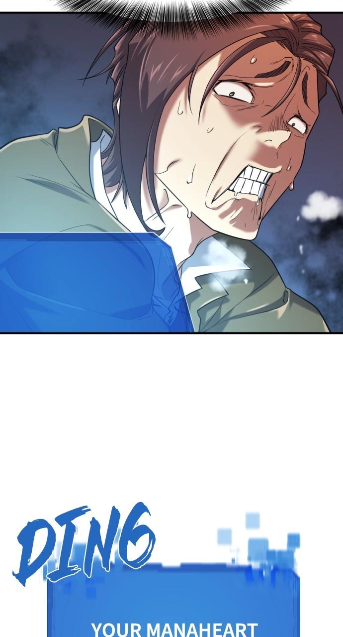 The Greatest Estate Developer Chapter 159 — page 72