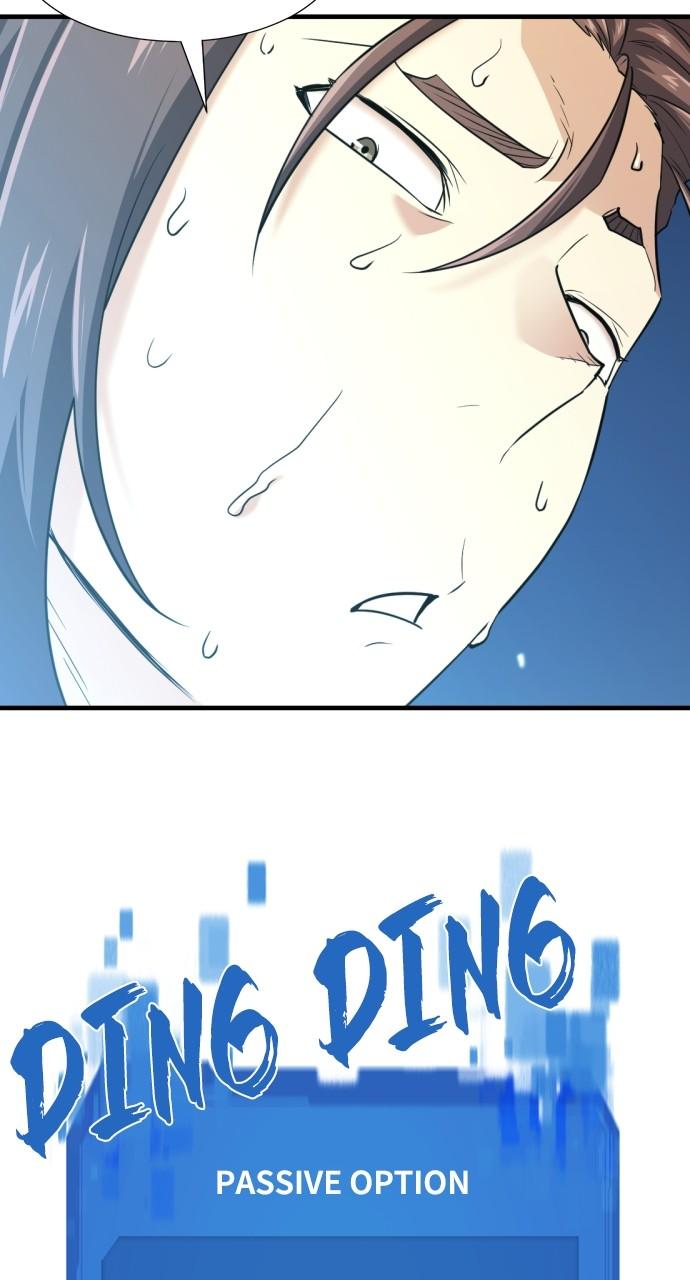 The Greatest Estate Developer Chapter 159 — page 74