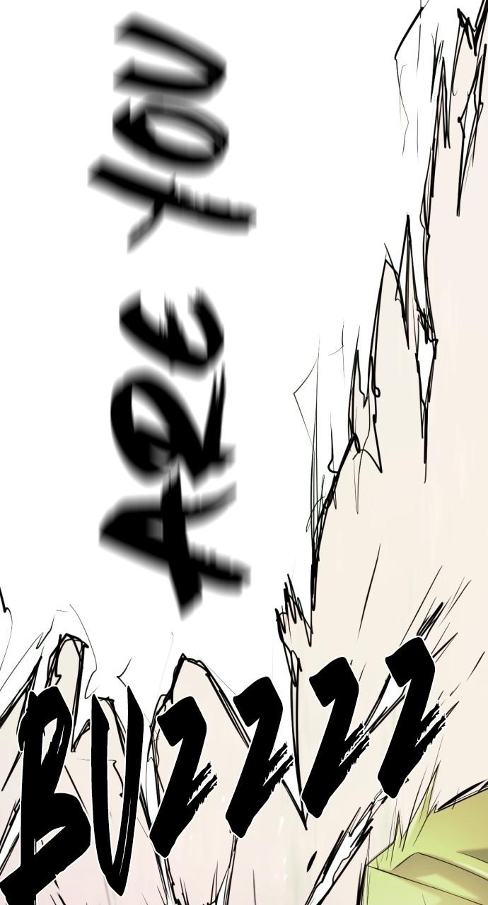 The Greatest Estate Developer Chapter 159 — page 79