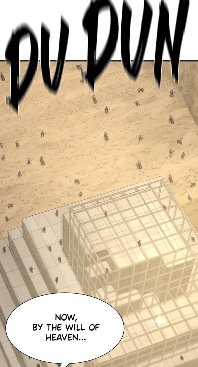 The Greatest Estate Developer Chapter 160 — page 4