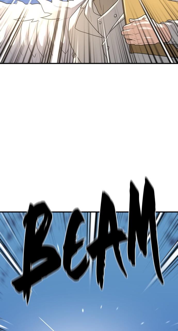 The Greatest Estate Developer Chapter 160 — page 20