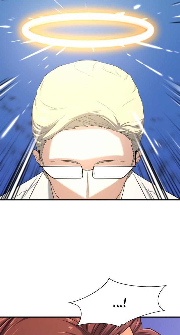 The Greatest Estate Developer Chapter 160 — page 21