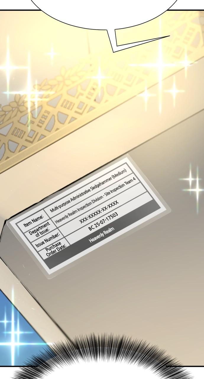 The Greatest Estate Developer Chapter 160 — page 27