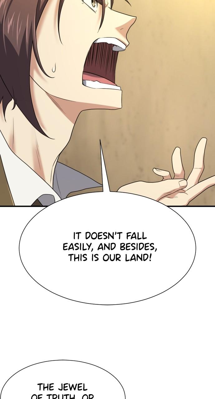 The Greatest Estate Developer Chapter 160 — page 29