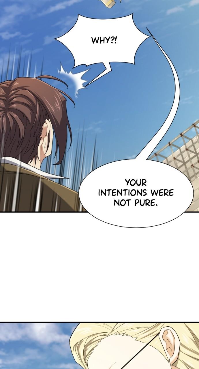 The Greatest Estate Developer Chapter 160 — page 45
