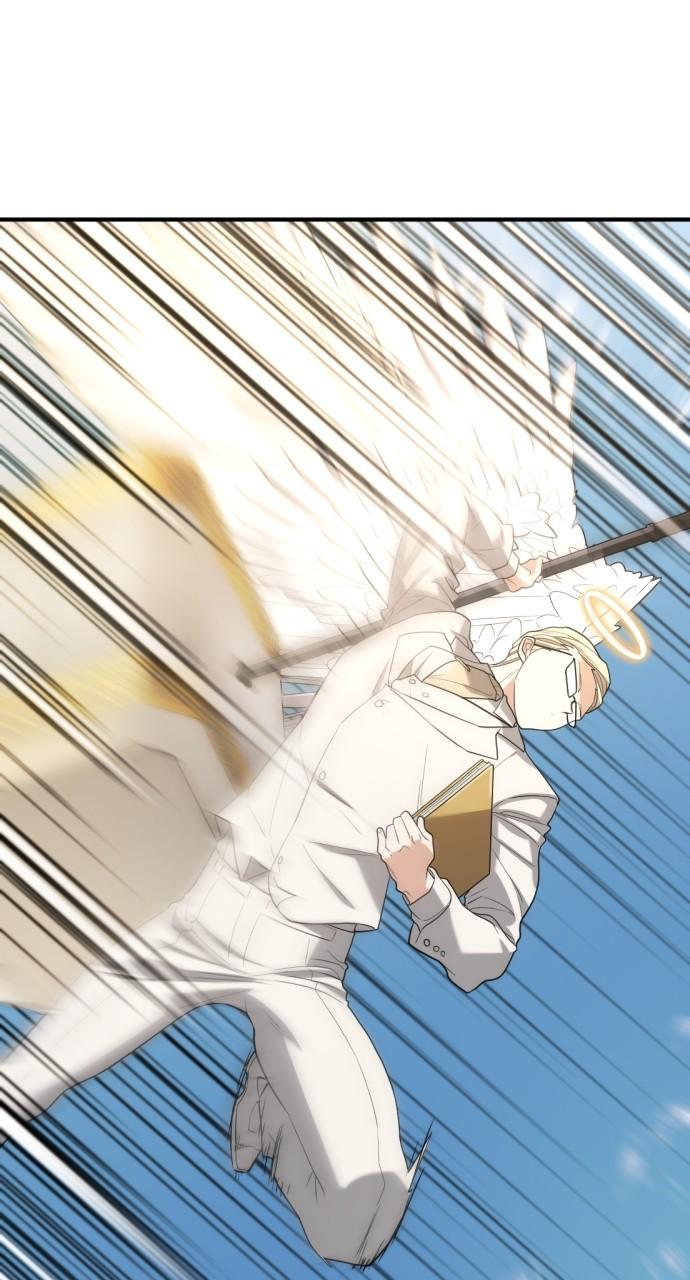 The Greatest Estate Developer Chapter 160 — page 53