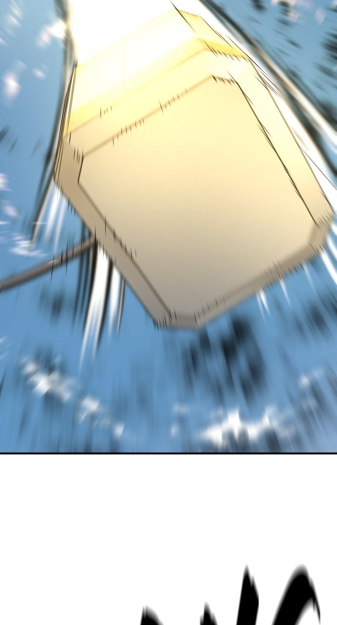 The Greatest Estate Developer Chapter 160 — page 59