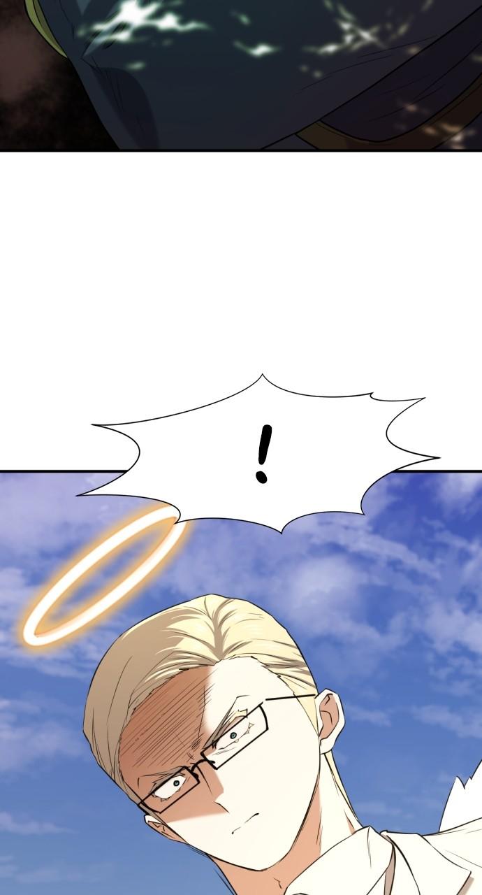 The Greatest Estate Developer Chapter 160 — page 68