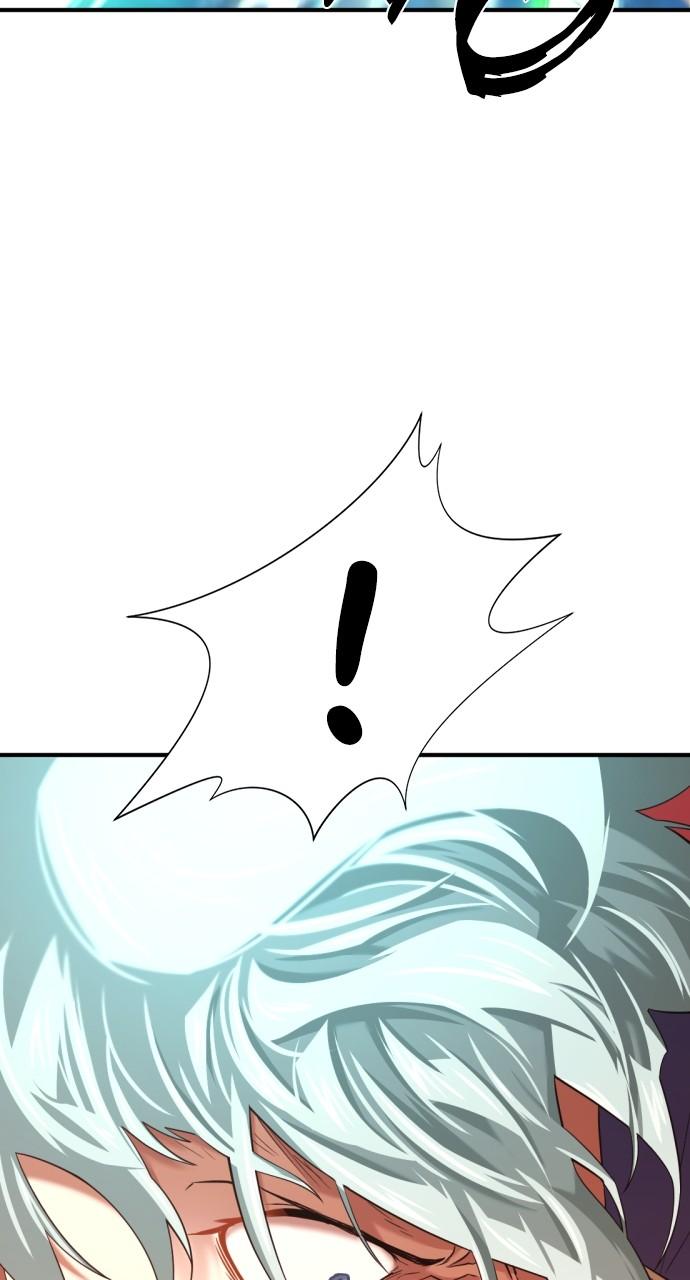 The Greatest Estate Developer Chapter 160 — page 101