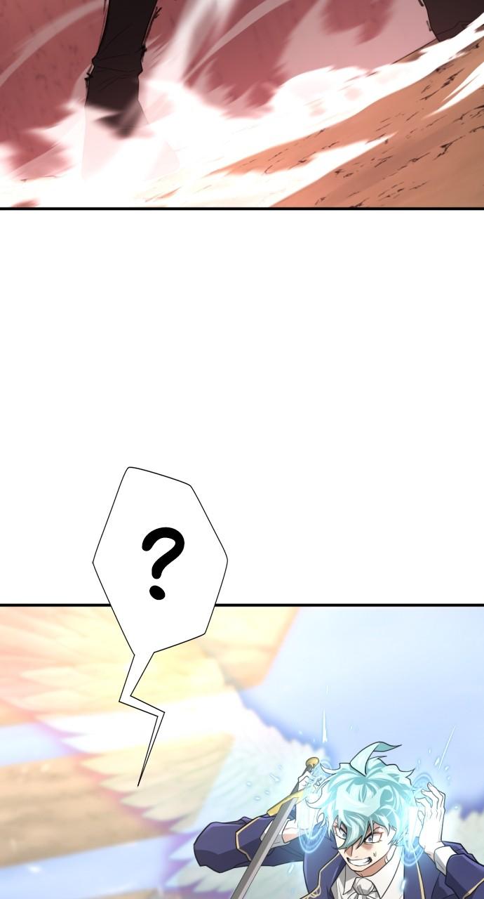 The Greatest Estate Developer Chapter 161 — page 3