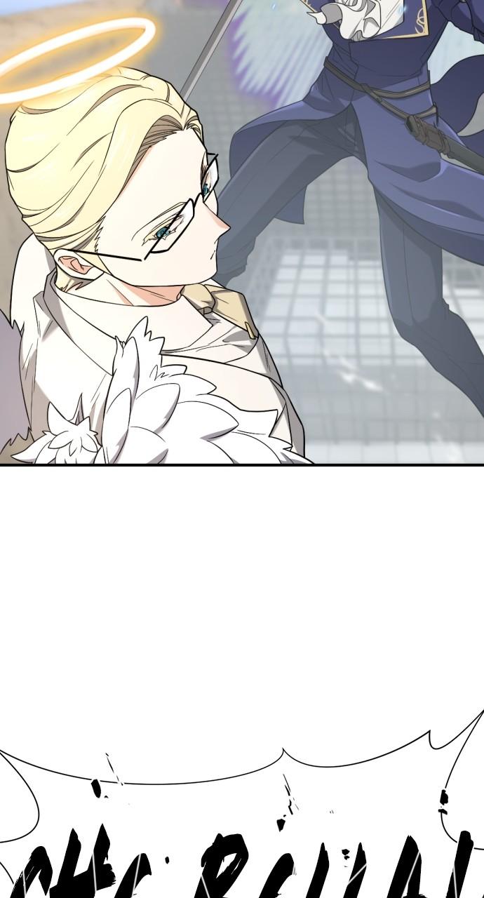 The Greatest Estate Developer Chapter 161 — page 4