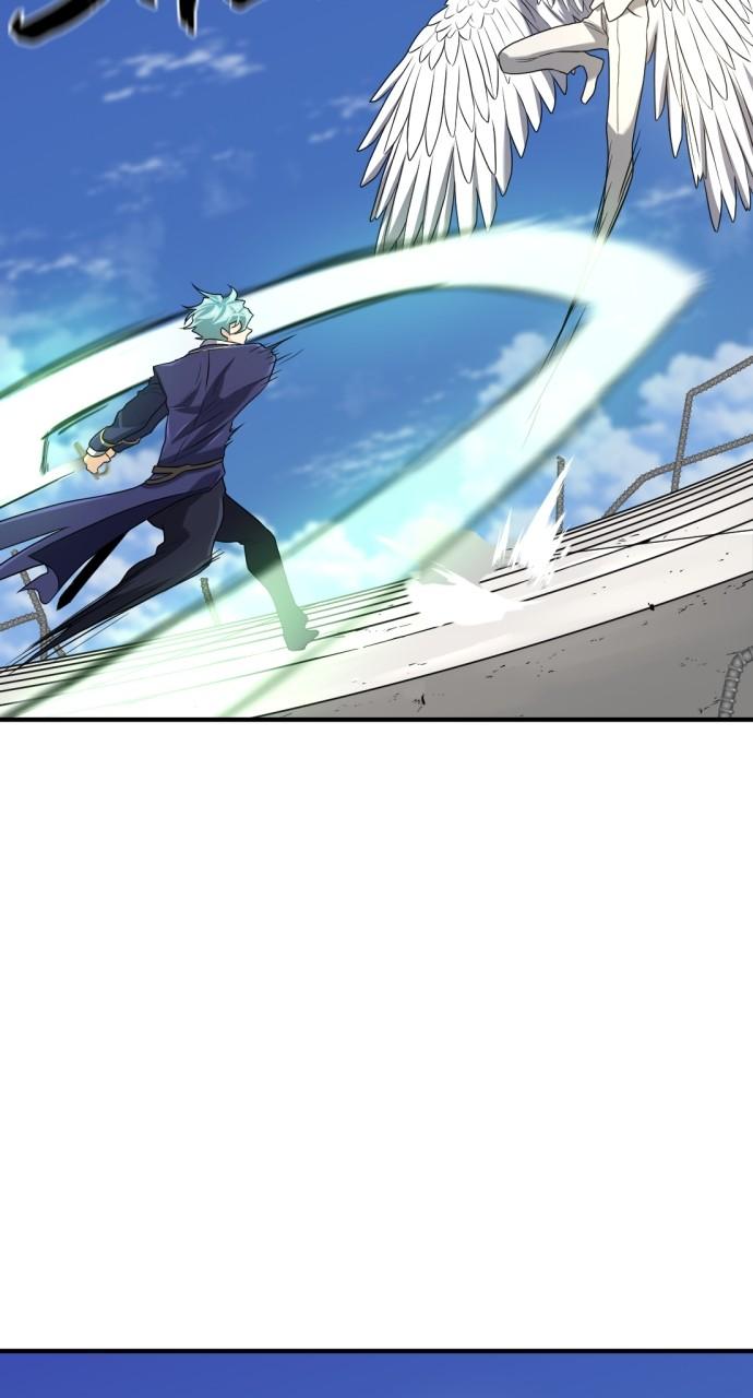 The Greatest Estate Developer Chapter 161 — page 61