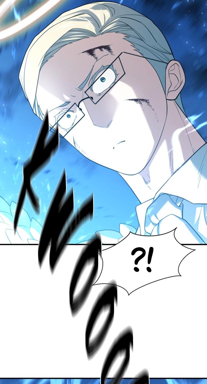 The Greatest Estate Developer Chapter 161 — page 98