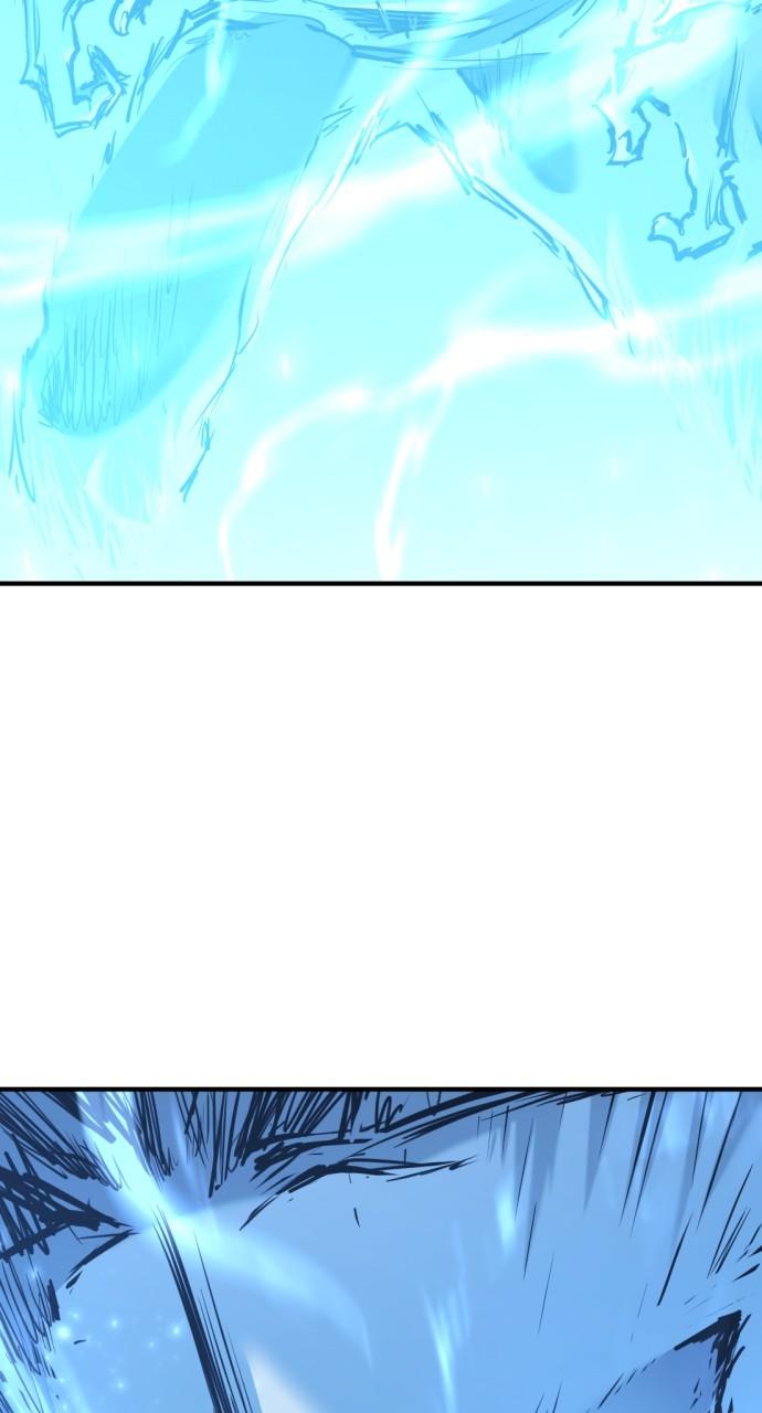 The Greatest Estate Developer Chapter 161 — page 100