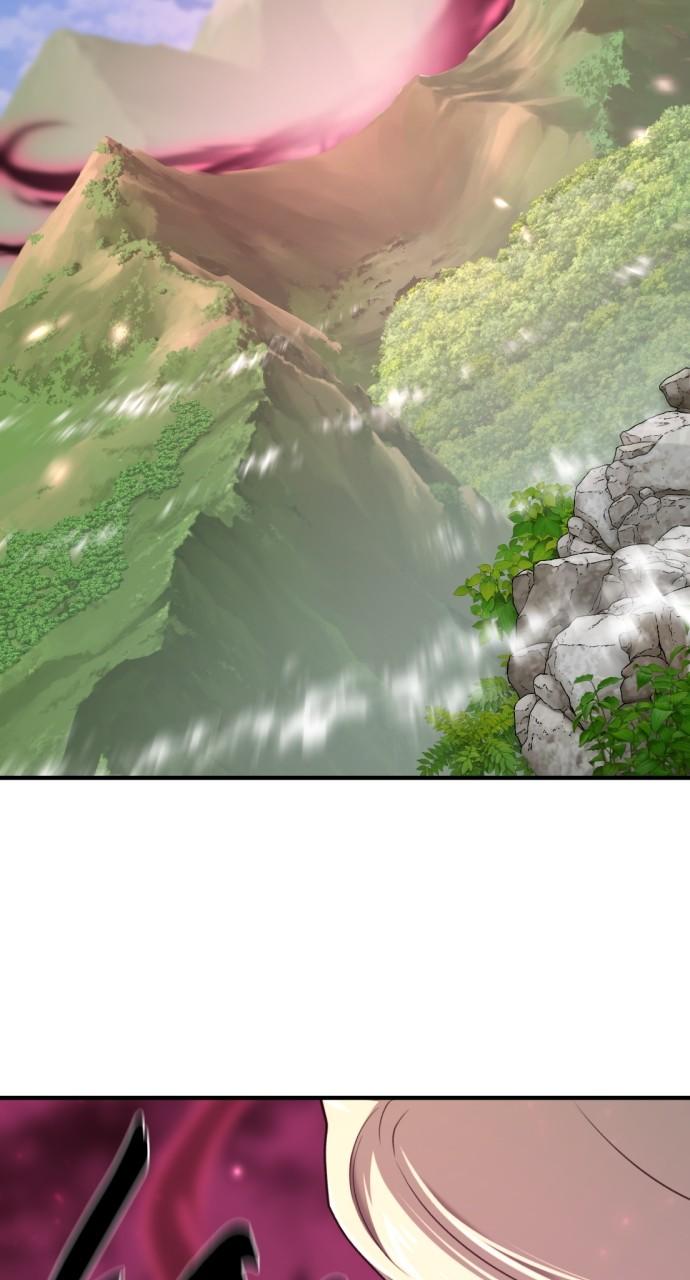 The Greatest Estate Developer Chapter 162 — page 26