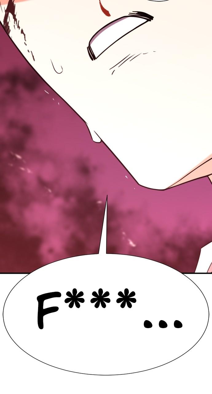 The Greatest Estate Developer Chapter 162 — page 33