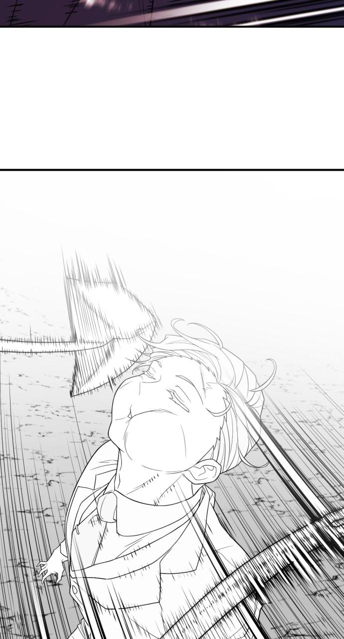 The Greatest Estate Developer Chapter 162 — page 52