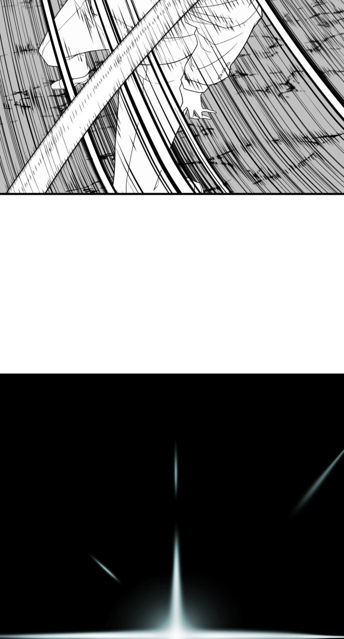 The Greatest Estate Developer Chapter 162 — page 53