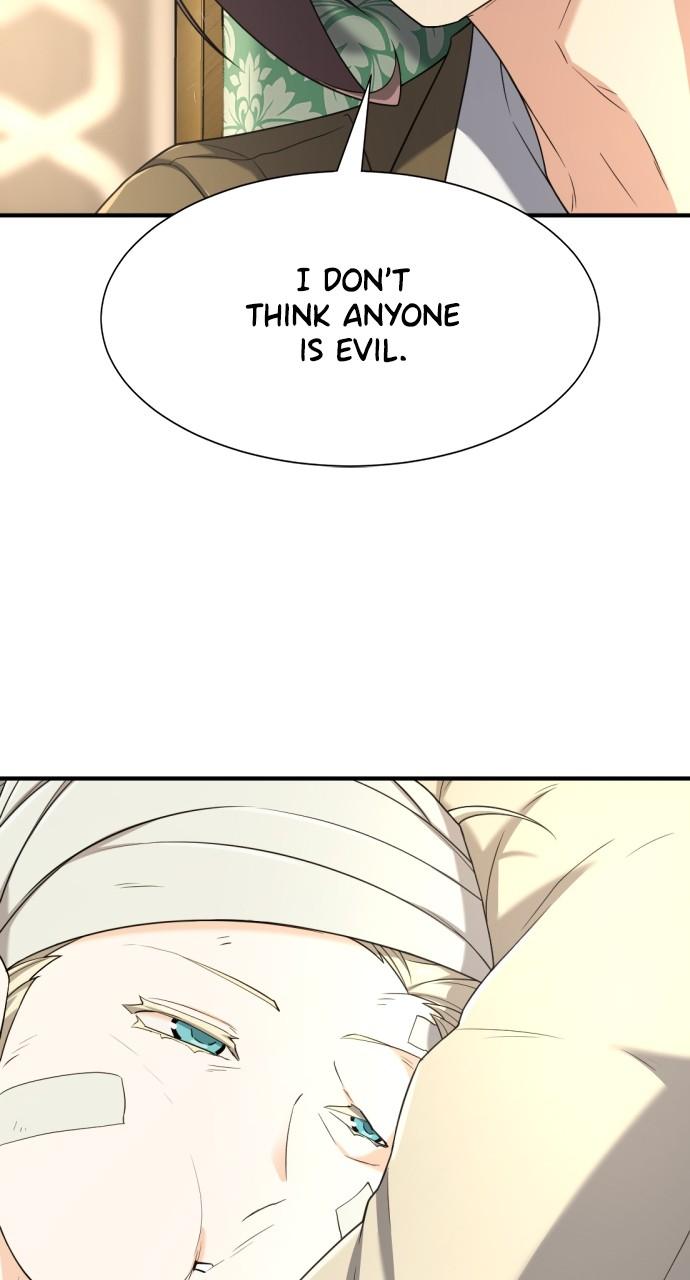 The Greatest Estate Developer Chapter 162 — page 63