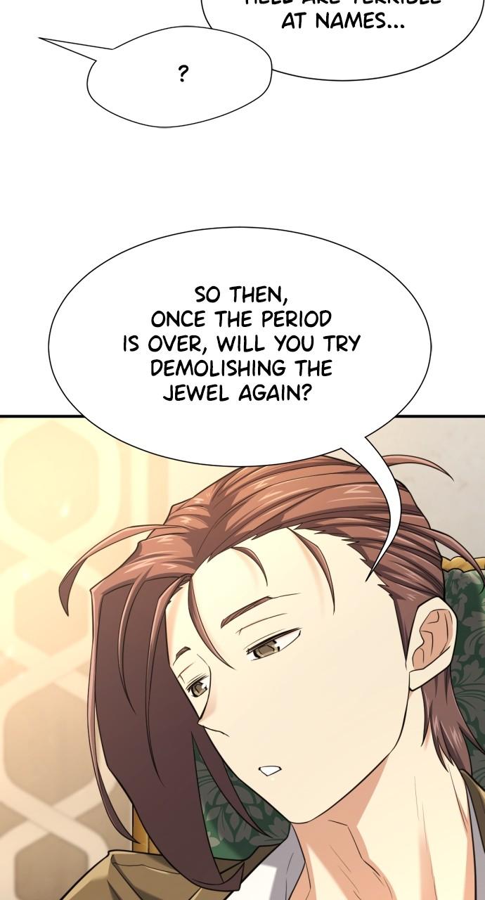 The Greatest Estate Developer Chapter 162 — page 78