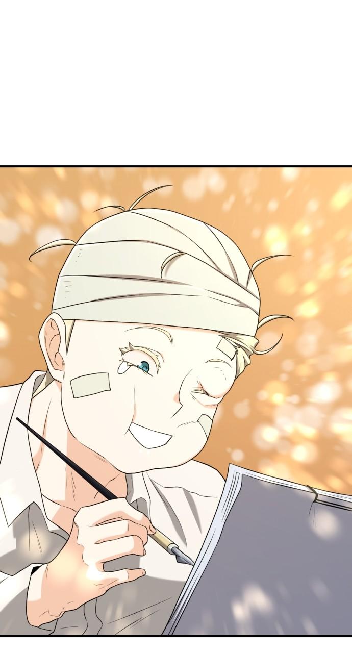 The Greatest Estate Developer Chapter 162 — page 94