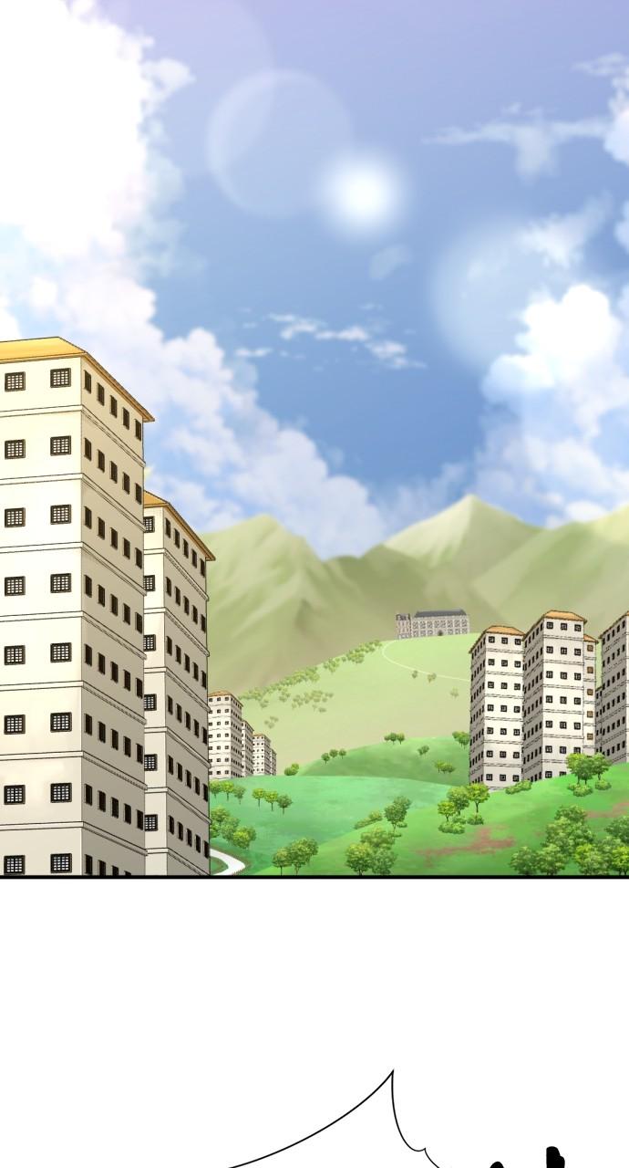The Greatest Estate Developer Chapter 163 — page 2