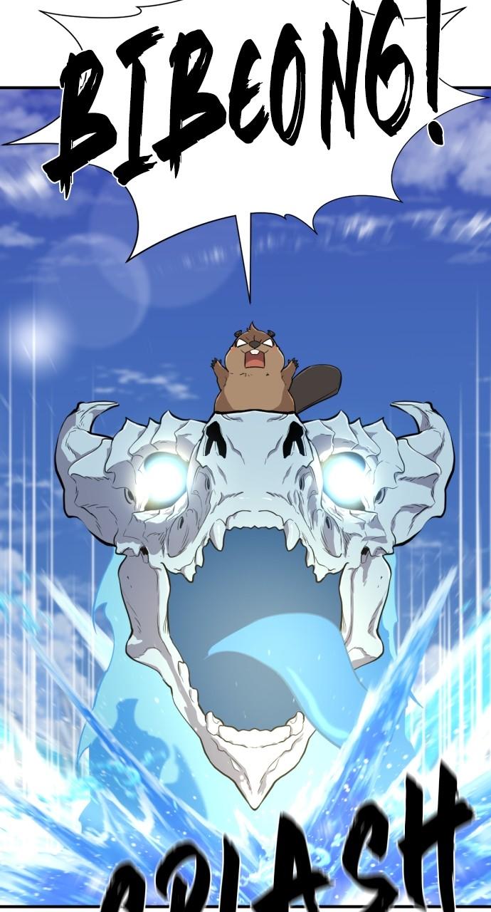 The Greatest Estate Developer Chapter 163 — page 3