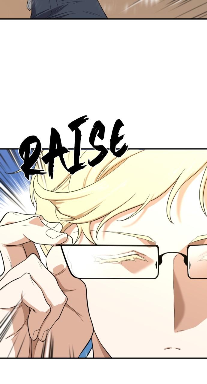 The Greatest Estate Developer Chapter 163 — page 6