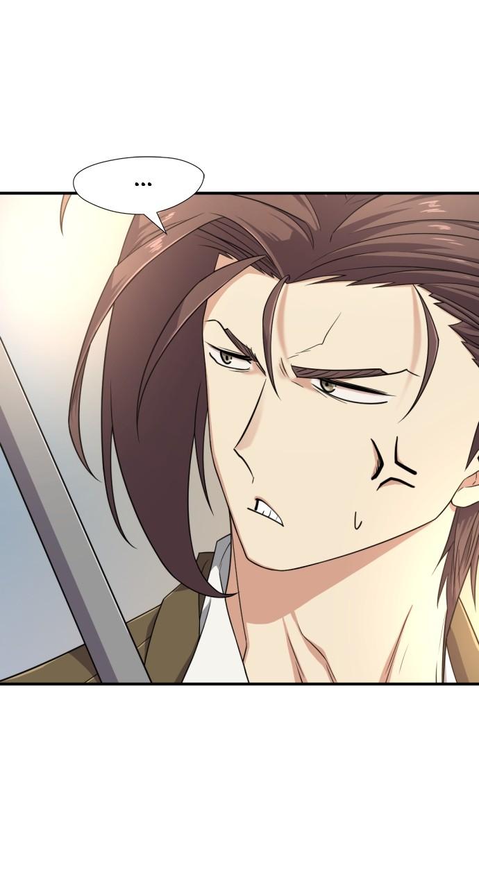 The Greatest Estate Developer Chapter 163 — page 47