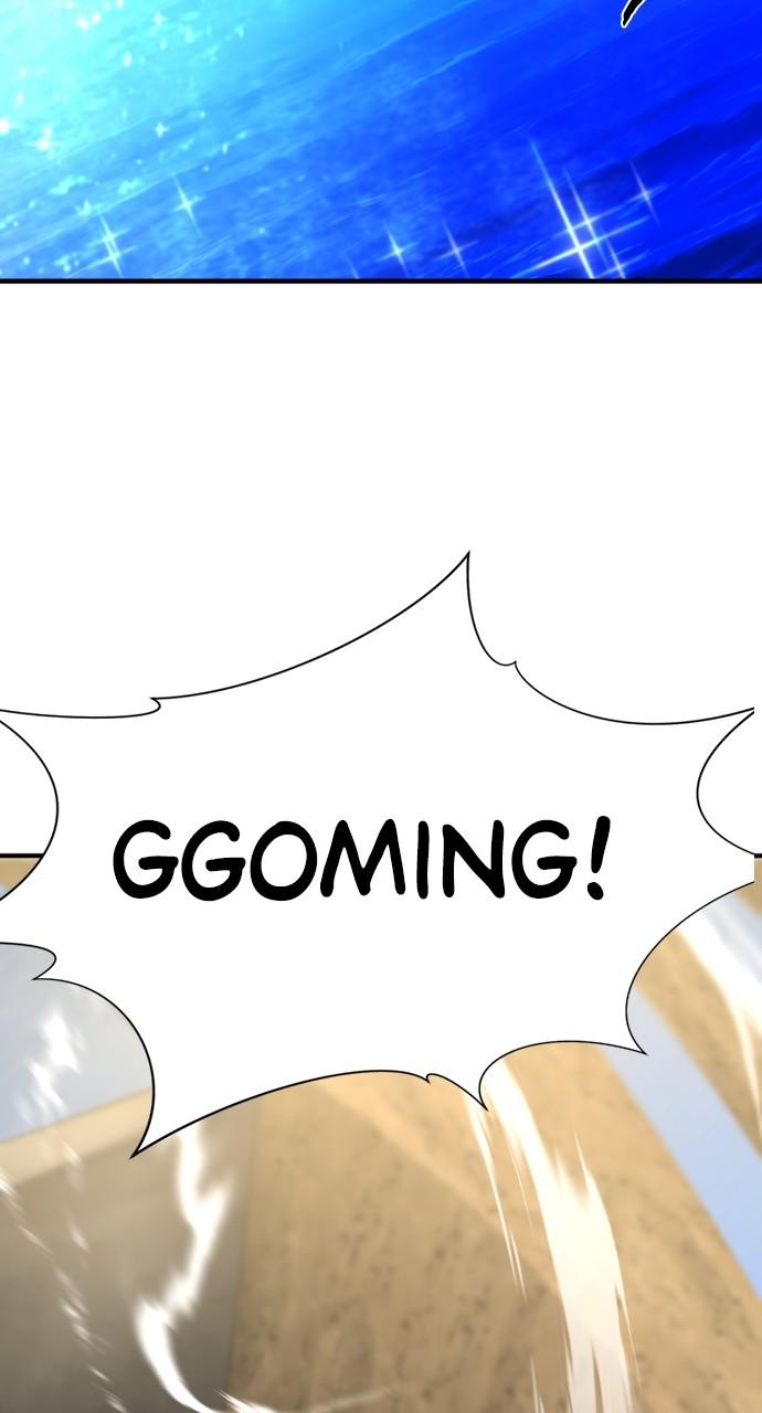 The Greatest Estate Developer Chapter 163 — page 52