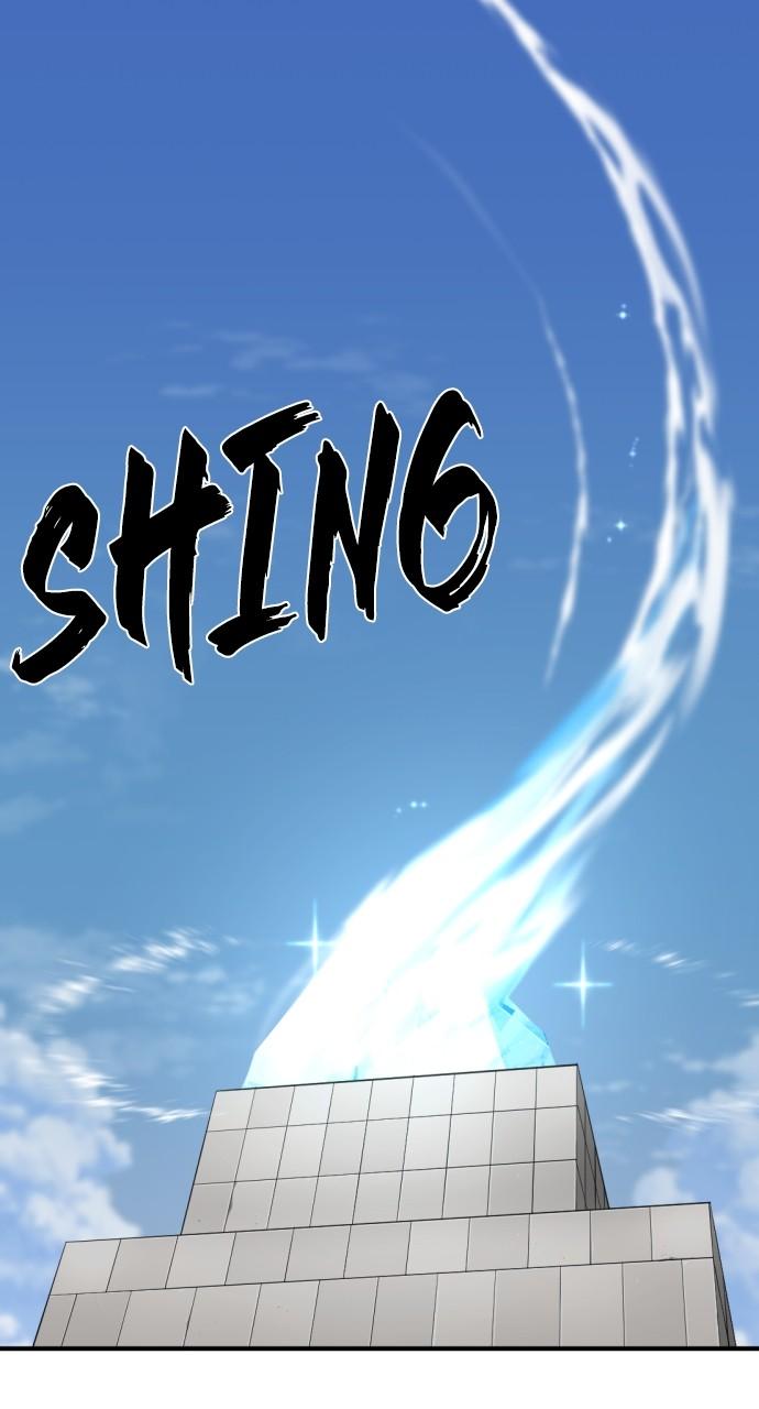 The Greatest Estate Developer Chapter 163 — page 57