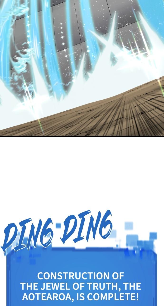 The Greatest Estate Developer Chapter 163 — page 59