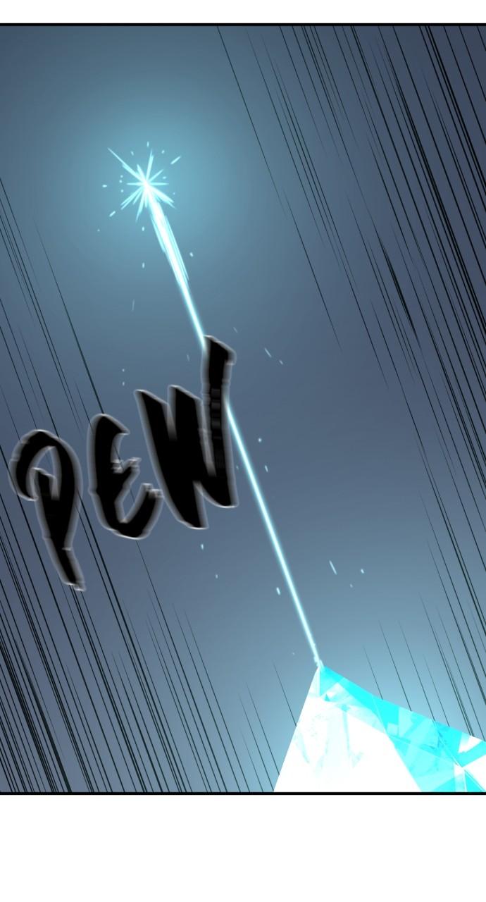 The Greatest Estate Developer Chapter 163 — page 79